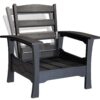 outdoor recliner